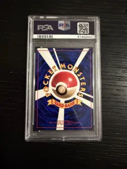2000 Pocket Monster Japanese Promo #173 CLEFFA Glossy CoroCoro Comics PSA-10 - Image 2