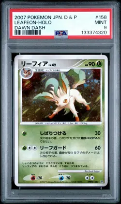 2007 POKEMON JPN DIAMOND & PEARL DAWN DASH #158 LEAFEON-HOLO PSA 9 - Image 1