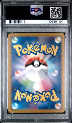 2024 POKEMON JAPANESE SV8a-TERASTAL FEST ex #122 KORAIDON PSA 10 - Image 2