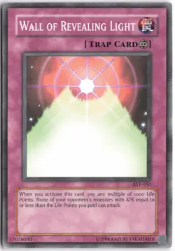 Yugioh - Wall of Revealing Light AST-050 Unlimited - Ancient Sanctuary - Image 1