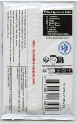 One Piece OP-05 Awakening of the New Era Booster Pack English New Factory Sealed - Image 2