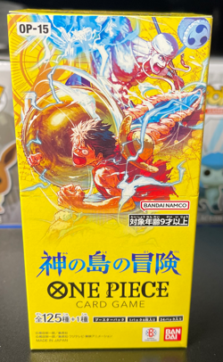 One Piece OP-15 Adventure on Kami's Island Booster Box Japanese US SELLER - Image 1