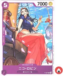 One Piece card Promo P-087 P Nico Robin Japanese Friendly Match - Image 1
