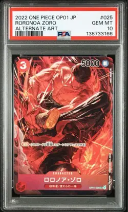 Egawa Akira One Piece PSA10 Trading Card Zoro Luffy Sanji Rare Flagship - Image 2