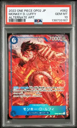 Egawa Akira One Piece PSA10 Trading Card Zoro Luffy Sanji Rare Flagship - Image 5