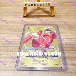 2025 One Piece Chinese Card Game Battle Monkey D Luffy P-106 Promo - Image 2