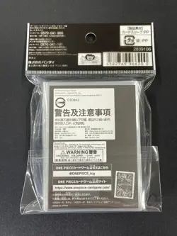 Buggy 70 Sleeves One Piece Card Official Deck Limited Edition vol.5 ZY79 - Image 3