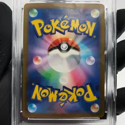 PSA 9 Pokemon Card Pikachu 025/165 C Pokeball SV2a Japanese Karte [9] - Image 4