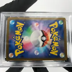 PSA 9 Pokemon Card Pikachu 025/165 C Pokeball SV2a Japanese Karte [9] - Image 5