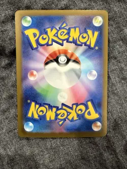 Pokemon Mega Charizard X EX M2a Mega Dream 223/193 Full Art Holo 360 HP Card - Image 2