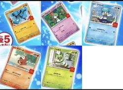Pikachu 020/M-P McDonald's Promo Pack 2025 Pokemon Card Japanese NM - Image 4