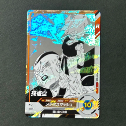 S5439 Son Goku R APT-003 Japanese Dragon Ball Divers 40th Anniversary Card M4 - Image 1