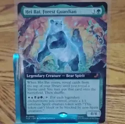 Hei Bai, Forest Guardian Borderless MTG | Avatar The Last Airbender | NM - Image 1