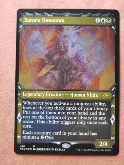 1x Satoru Umezawa Showcase Foil Etched **NEAR MINT** **UNPLAYED** MTG - Image 1