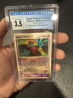 Sky-Splitting Deoxys Lenticular 3D Space Fissure's Japanese Pokemon Card CGC 3.5 - Image 1