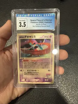 Sky-Splitting Deoxys Lenticular 3D Space Fissure's Japanese Pokemon Card CGC 3.5 - Image 2