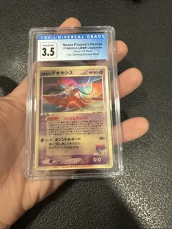 Sky-Splitting Deoxys Lenticular 3D Space Fissure's Japanese Pokemon Card CGC 3.5 - Image 5
