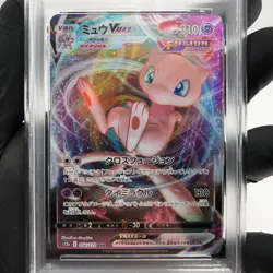 PSA 8 Pokemon Card Mew Vmax 054/172 RRR S12a Japanese Karte [8] - Image 3