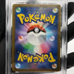PSA 8 Pokemon Card Mew Vmax 054/172 RRR S12a Japanese Karte [8] - Image 4