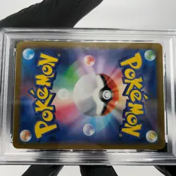 PSA 8 Pokemon Card Mew Vmax 054/172 RRR S12a Japanese Karte [8] - Image 5