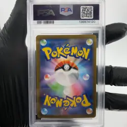 PSA 9 Pokemon Card Charizard Ex 013/080 SR M2 Japanese Karte [9] - Image 2