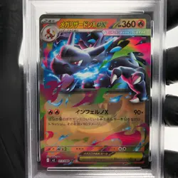PSA 9 Pokemon Card Charizard Ex 013/080 SR M2 Japanese Karte [9] - Image 3