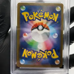 PSA 9 Pokemon Card Charizard Ex 013/080 SR M2 Japanese Karte [9] - Image 4