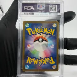 PSA 7 Pokemon Card Ninetales 110/108 AR SV3 Japanese Karte [7] - Image 2