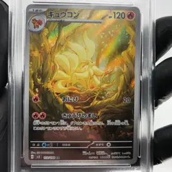 PSA 7 Pokemon Card Ninetales 110/108 AR SV3 Japanese Karte [7] - Image 3