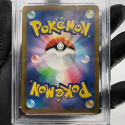 PSA 7 Pokemon Card Ninetales 110/108 AR SV3 Japanese Karte [7] - Image 4