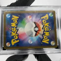 PSA 7 Pokemon Card Ninetales 110/108 AR SV3 Japanese Karte [7] - Image 5