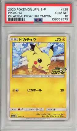 Pokemon Graded: JP Pikachu #125 PikaPika! Campaign (2020) PSA 10 - Image 1