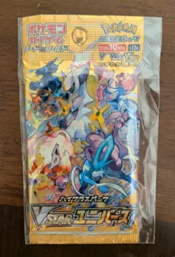 VSTAR Universe Booster Pack S12a - Japanese Crown Zenith Pokemon Factory Sealed - Image 1