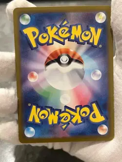Pokemon TCG Squirtle AR 170/165 Japanese Scarlet & Violet 151 Holo US Seller - Image 5