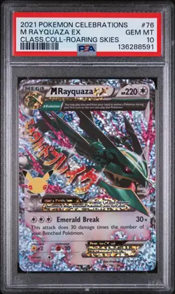 2021 POKEMON CELEBRATIONS CLASSIC COLL #76 M RAYQUAZA EX PSA 10 - Image 1
