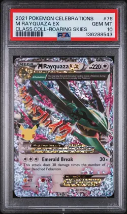 2021 POKEMON CELEBRATIONS CLASSIC COLL #76 M RAYQUAZA EX PSA 10 - Image 1