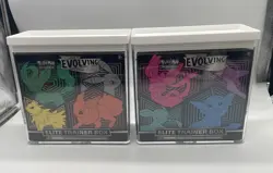 SET OF 2 POKEMON EVOLVING SKIES FACTORY SEALED ELITE TRAINER BOX ETB - Image 1