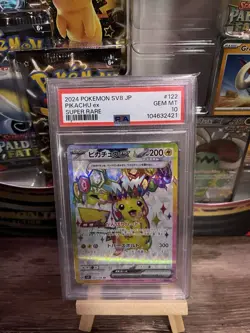 Pokemon Pikachu ex SV8 Super Electric Breaker Super Rare Holo PSA 10 - Image 1