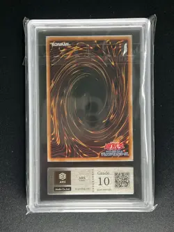 [ARS 10] Blue Eyes White Dragon Yugioh Japanese Ukiyo-E Post Office Promo - Image 5
