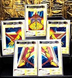 1999 YU-GI-OH! JPN BANDAI-1ST GENERATION #38-42 Exodia Complete Set - Image 1