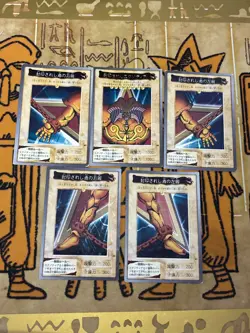 1999 YU-GI-OH! JPN BANDAI-1ST GENERATION #38-42 Exodia Complete Set - Image 2