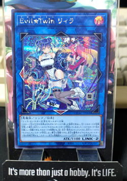 QCAC-JP068 Yugioh Evil Twin Lil-la Alt Secret UNCENSORED - Image 1
