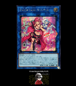 QCAC-JP067 Yugioh Evil Twin Ki-sikil Alt Secret UNCENSORED - Image 5