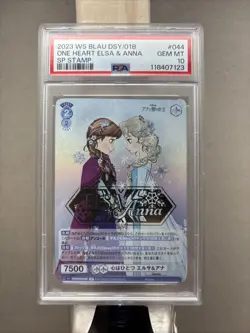 2023 WEISS SCHWARZ BLAU DISNEY CHARACTERS SP STAMP ONE HEART ELSA & ANNA PSA 10 - Image 1