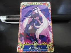 FGO Fate Grand Order Arcade Card Servant jeanne d'arc Alter Avenger d Christmas - Image 1
