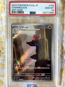 PSA Graded 10 Charmeleon 169/165 Sv2a: Pokemon Card 151 Holo (Japanese) - Image 3