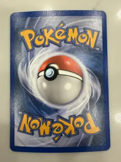 Pokemon Card Barboach EX Dragon Reverse Holo 51/97 (LP) - Image 3