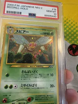 2000 Pokemon Neo Discovery Beedrill Holo Japanese PSA 10 Swirl 🌀 - Image 3