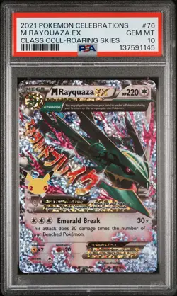 Pokemon Celebrations M Rayquaza EX 76 PSA 10 - Image 1