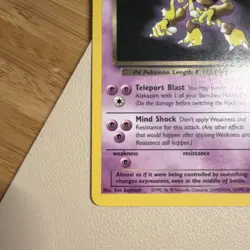 Pokemon TCG Dark Alakazam Team Rocket Set Non holo-Rare 18/82 LP - Image 2